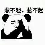 台风胚胎组团最新视频,台风胚胎混战