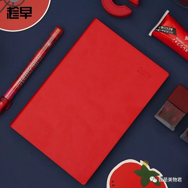 10款办公室必备好物了解一下,元气满满的屋里好物推荐