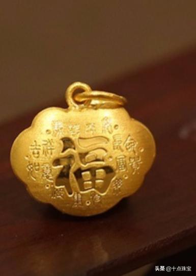 古法黄金和千足黄金有什么区别,古法黄金3d硬金和足金哪个保值