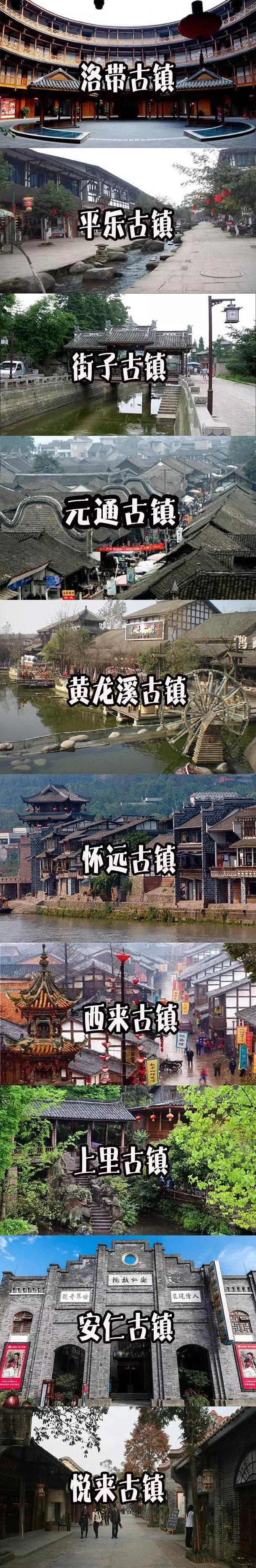 鍚愯鏁寸悊112閮ㄩ珮鍒嗙邯褰曠墖,鍚愯鏁寸悊骞茶揣婊℃弧寤鸿鏀惰棌