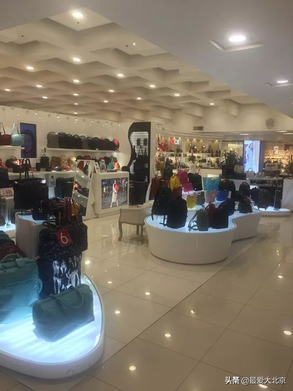 再见!复兴门,百盛!想怀念想捡漏的,赶紧去