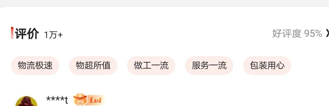 三星30天无忧试用套路,30天无忧试用服务在哪里