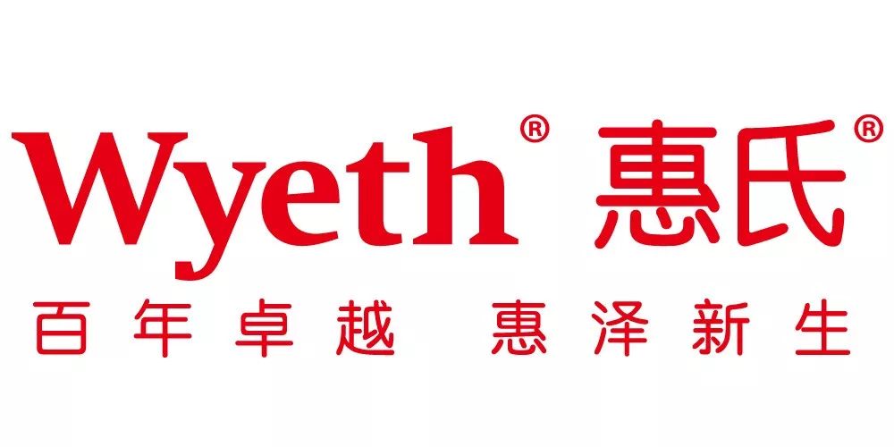 天猫双十一母婴,天猫双11母婴排行榜