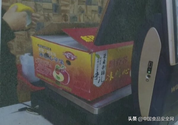 假冒阿克苏苹果案例,阿克苏苹果假冒