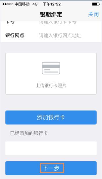 期货交易满50个交易日怎样开通,玩转期货如何快速开通期货账户
