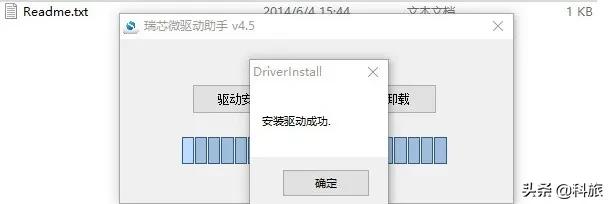 我家云粒子云刷机,我家云粒子矿云