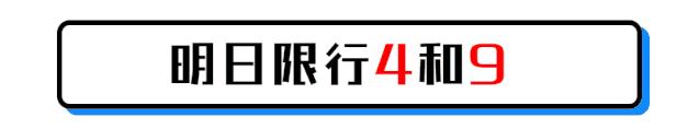 “后疫情”时代，买车的风险原来在这里？