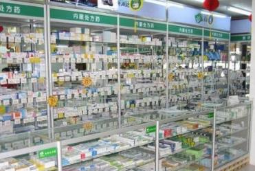 为什么现在医院的药比药店还便宜,为什么现在医院的药比药店便宜