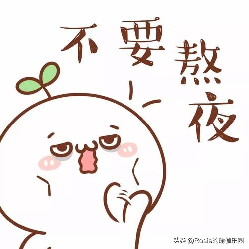 女团腿速成只需一招教你矫正肌肉,裤子大腿部肥了怎么办简单小妙招