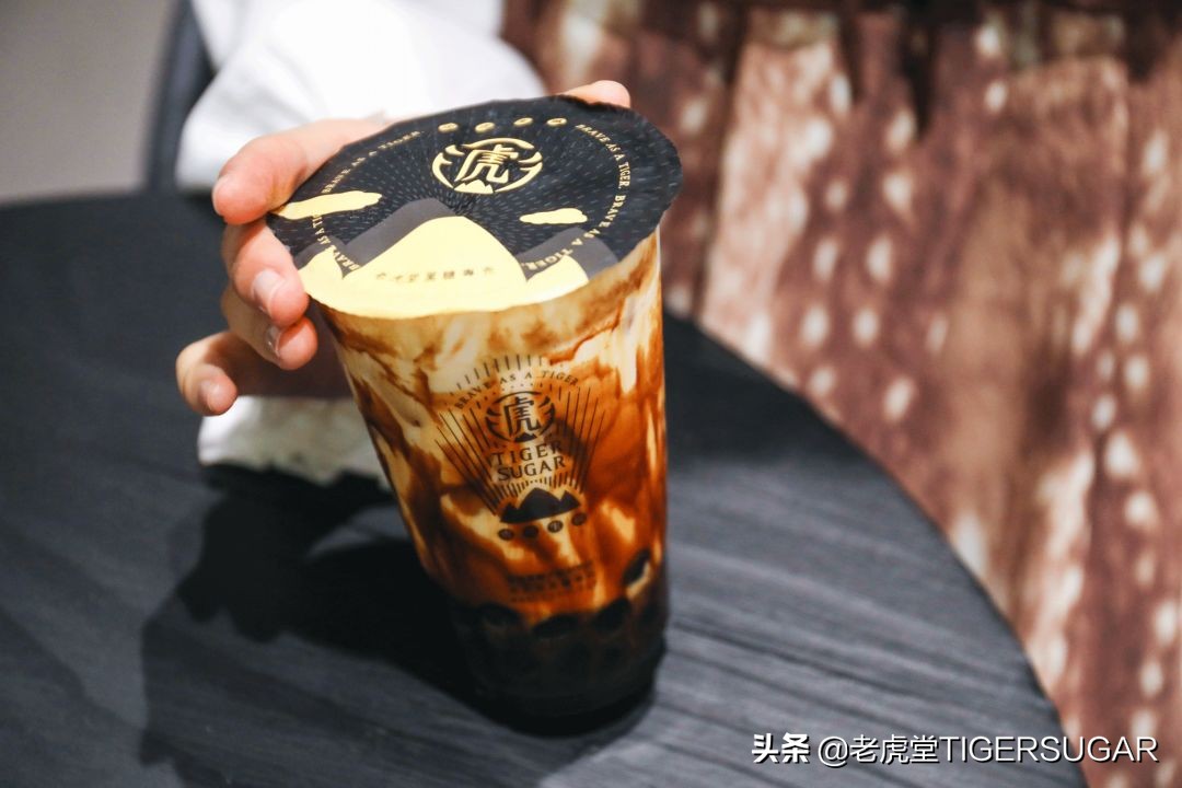 老虎堂茶饮怎么样,茶饮品牌上升趋势