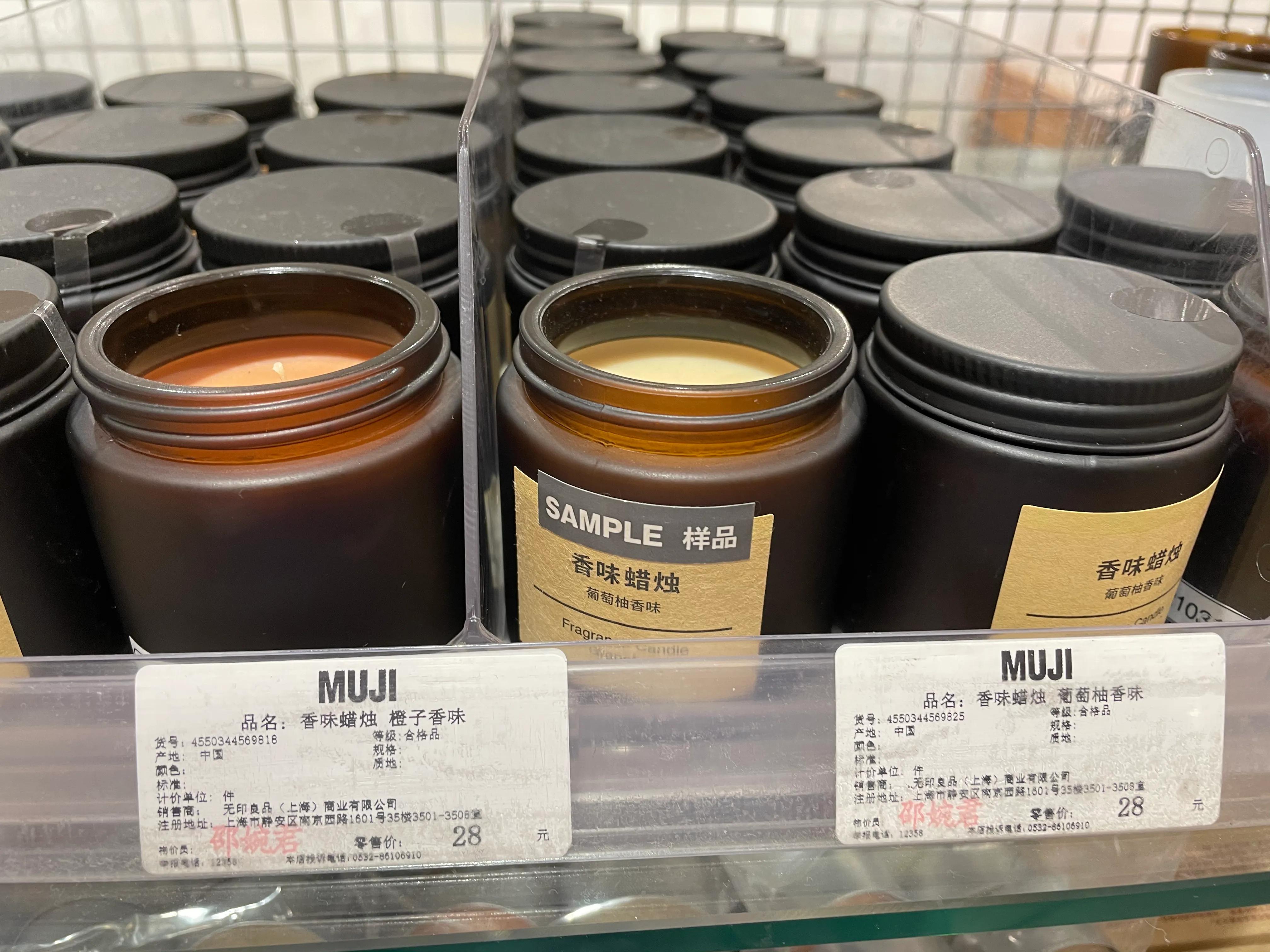 无印良品必买的十大单品,无印良品里最值得买的