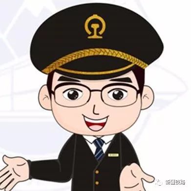 12306积分购票可以改签吗,12306购票改签过可退吗