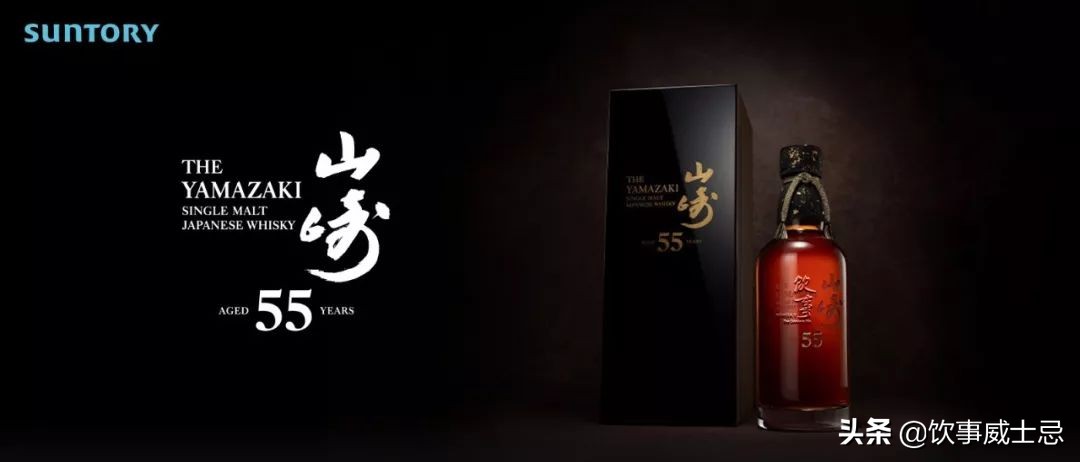 山崎威士忌和山崎威士忌的区别,日本三得利山崎威士忌12年