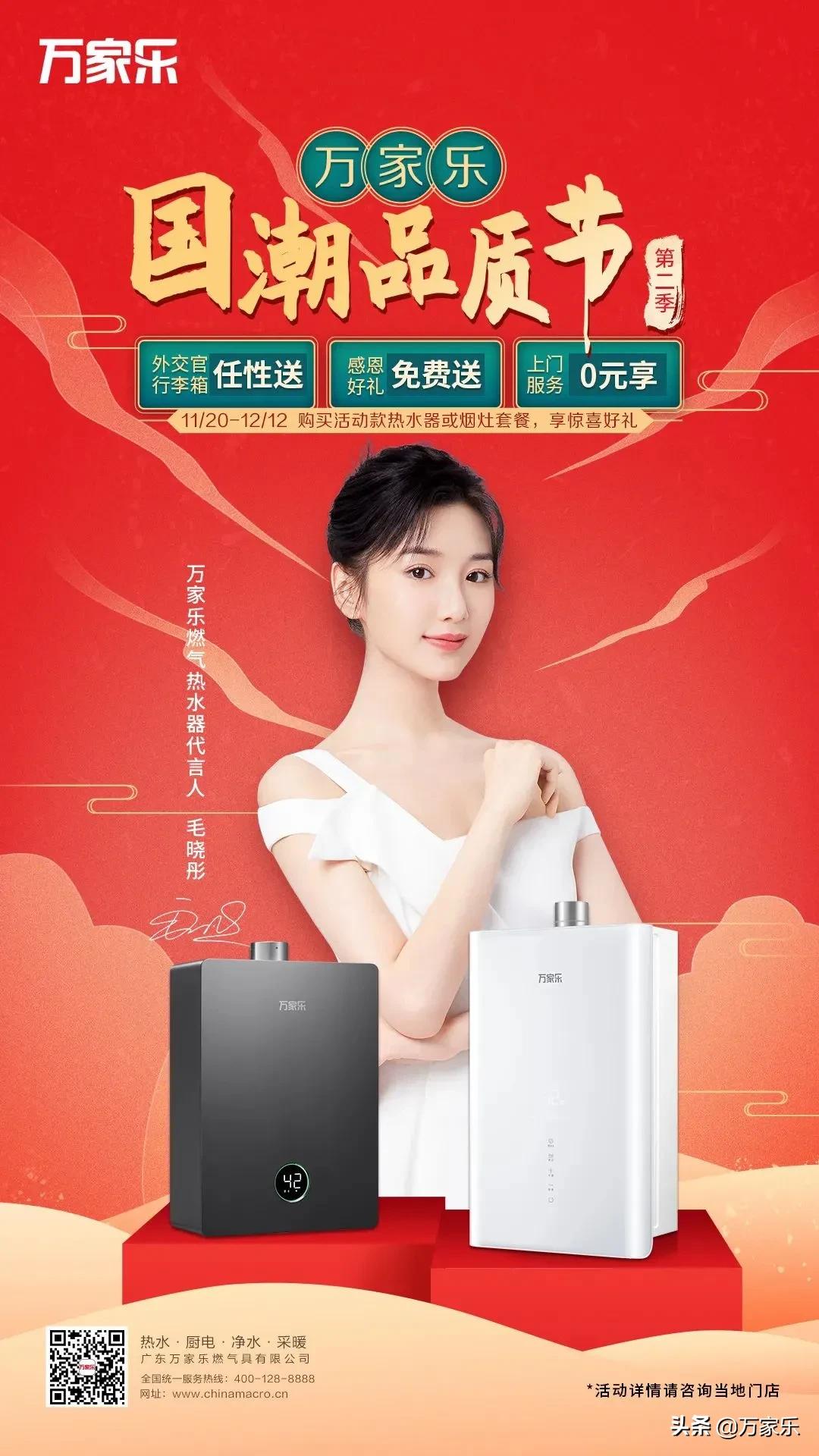 国潮便宜好物,国潮那些意想不到的好物