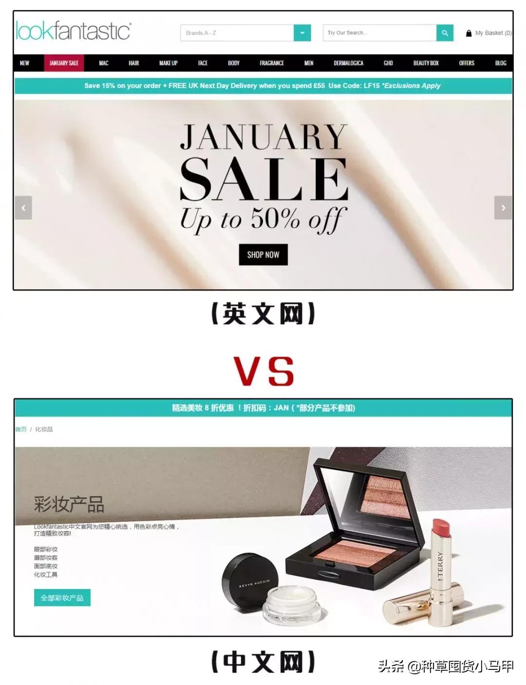 为什么找代购买的东西要便宜点,找代购买东西等了两个月了