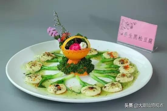 快过年了学几道惊艳的菜,顺德菜年夜饭菜谱十六个菜