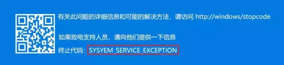 笔记本蓝屏怎么办,蓝屏咋办