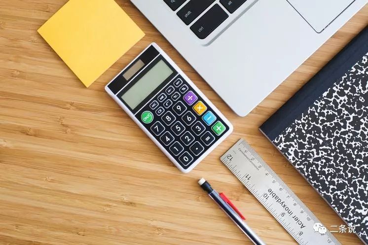 洛阳洛龙区学区房新楼盘,洛阳洛龙区学区房价格一览表