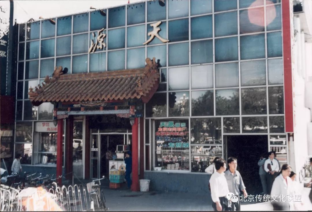 天府豆花老字号美食,天府豆花川菜馆胜利路店