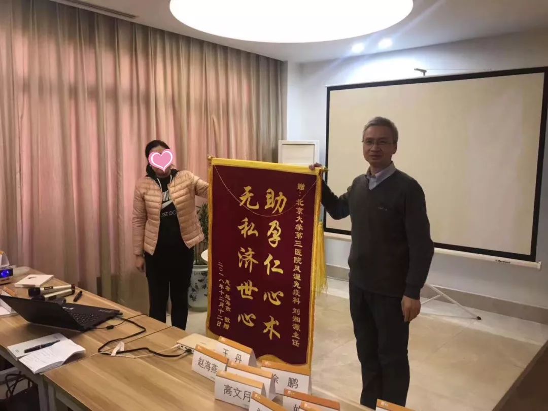 《我的故事我来说|55》——医生兼患者更能理解医生