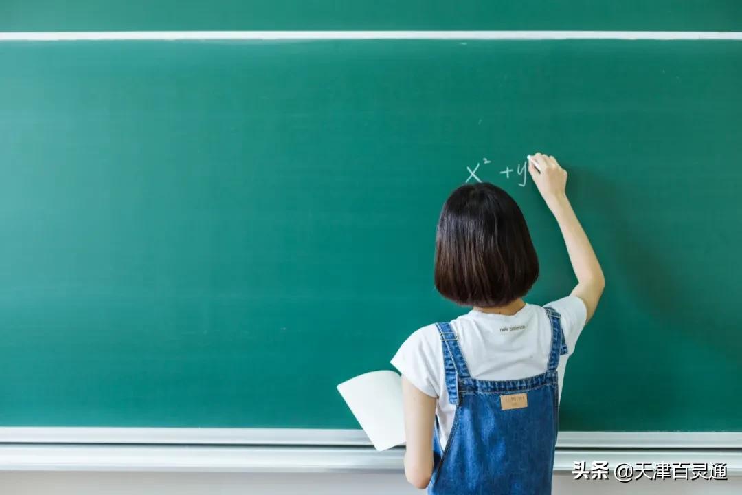 天津海教园六年一学位,天津河西区六年一学位政策发布