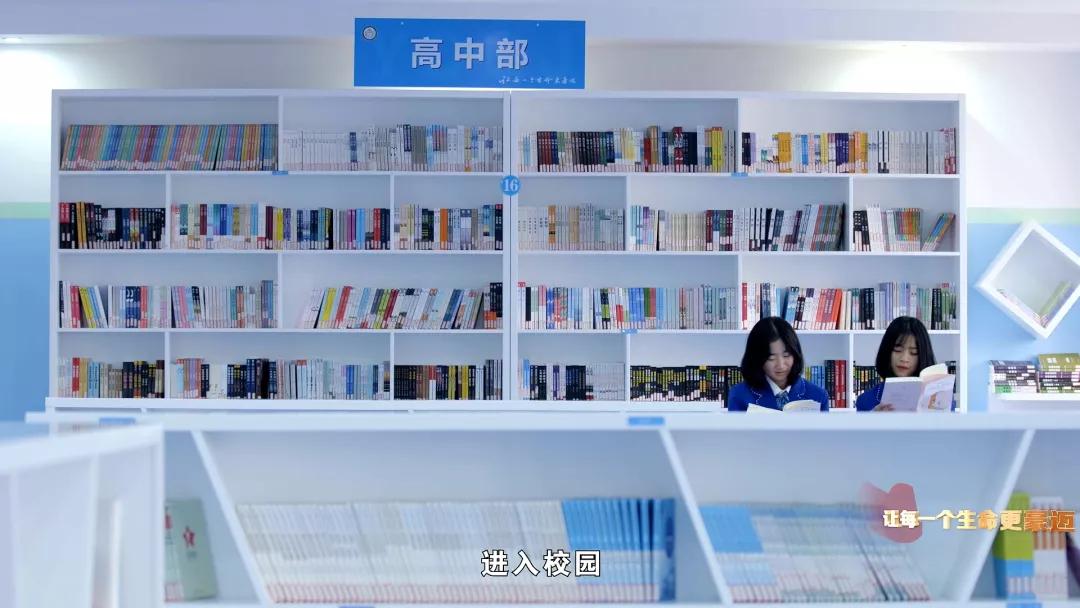 湖北省黄冈市益才国际外语学校,黄冈市益才国际学校奠基仪式