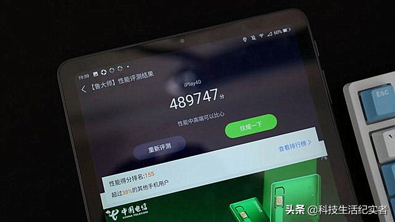 目前最值得入手的平板电脑是哪款,现在最值得入手的平板电脑推荐