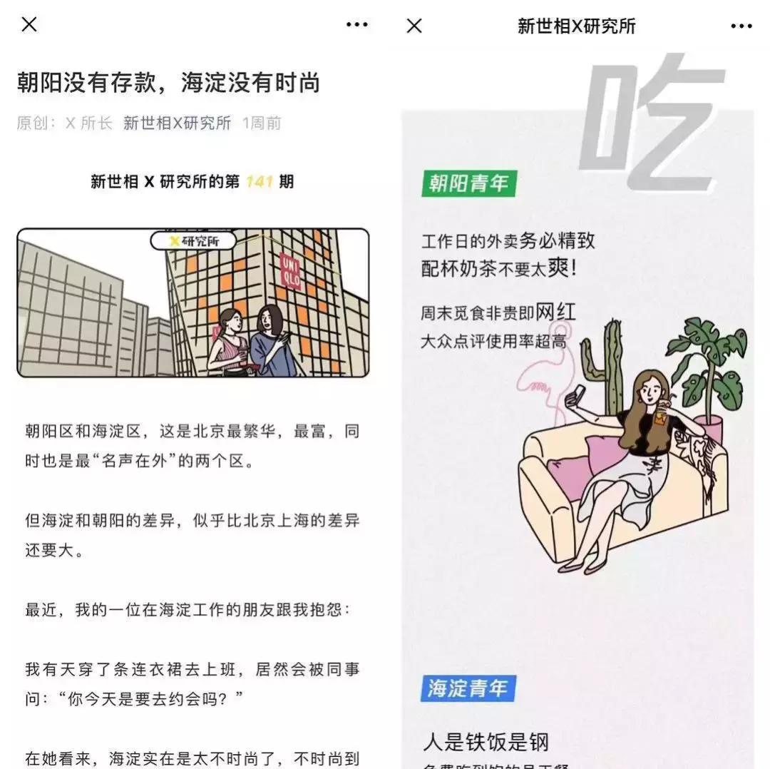 一篇文章30万阅读量多少收益,文章50万阅读量涨粉100个算多吗