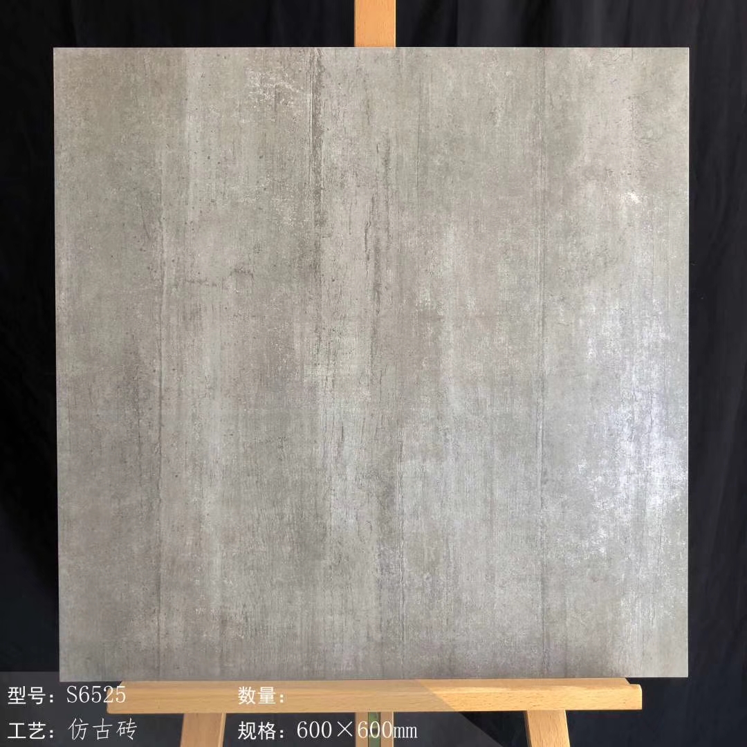 超低价仿古砖价格,新景象现代仿古砖多少钱一张