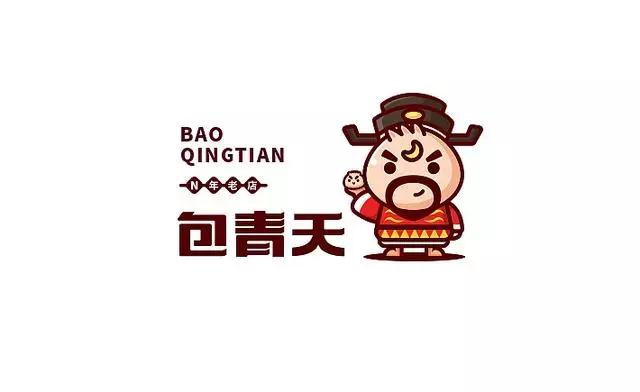 淘宝logo卡通可爱图片,卡通猴图片可爱logo