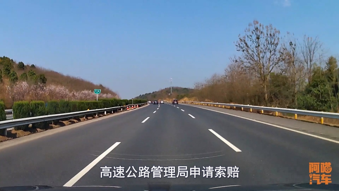 车子挡风玻璃裂一点怎么办,车子挡风玻璃破了去哪里换划算