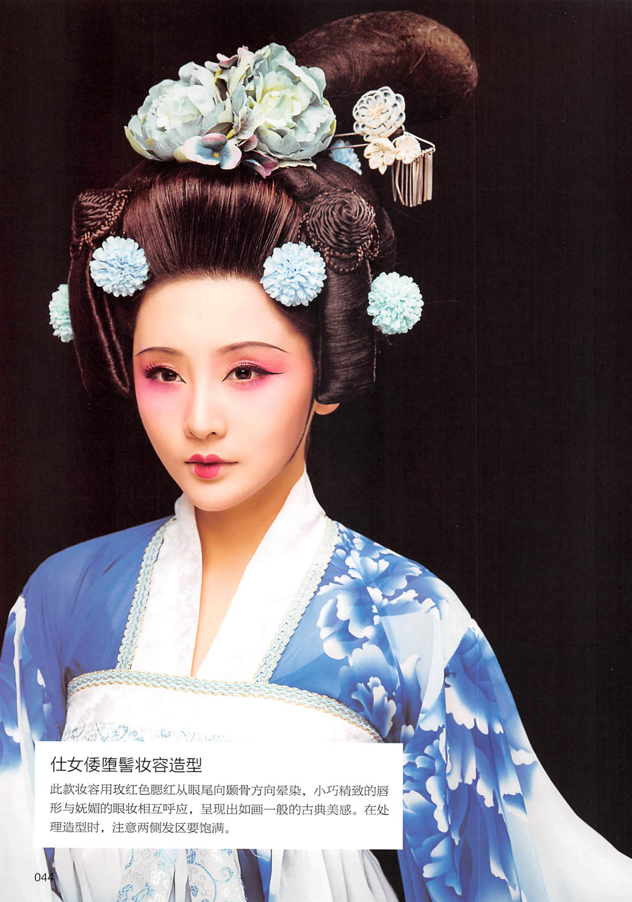 楝撳奖绾㈠,涓浗椋庣殑鍙ら浜虹墿姝ｈ劯鎵嬬粯