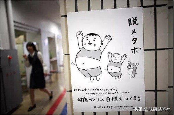 为什么看剧爱吃零食,日本美食电影和电视剧