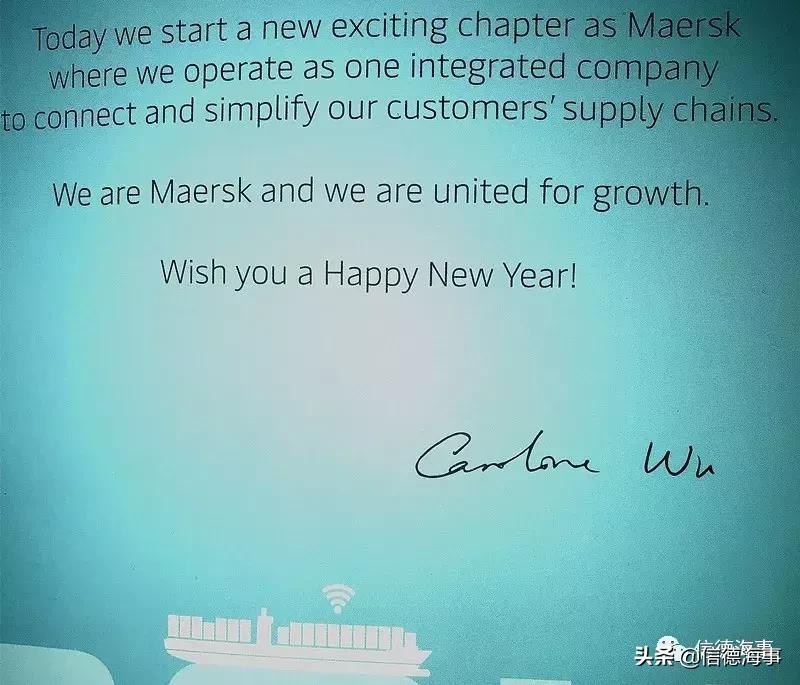 新加坡马士基地址,新加坡马士基