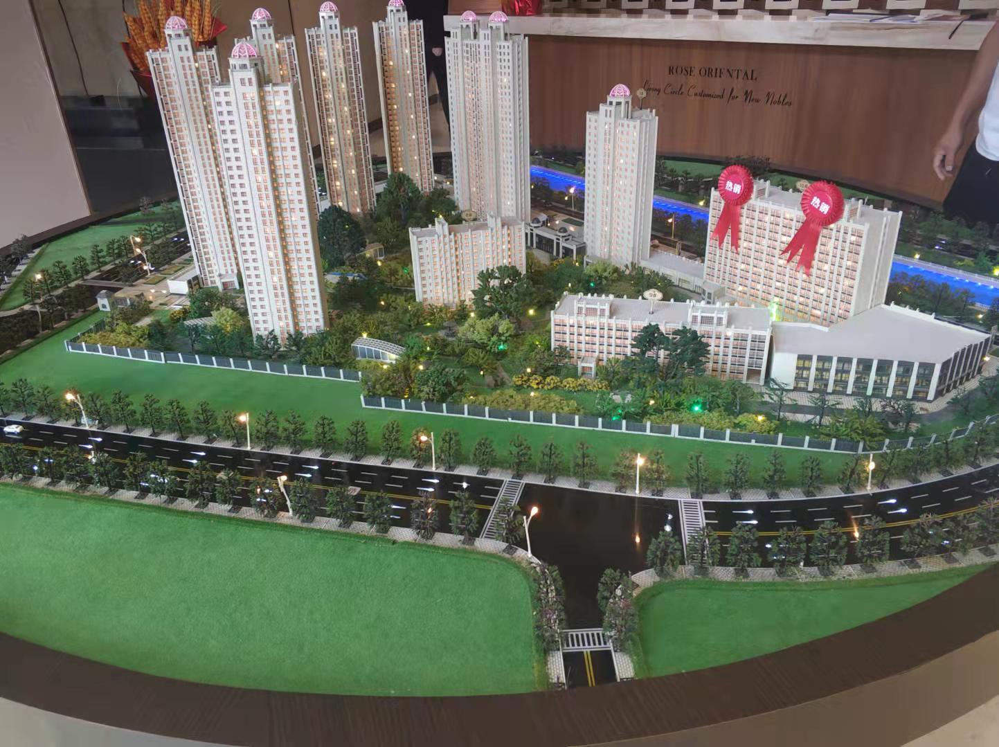 华业玫瑰东方二期公寓价格,华业东方玫瑰是公寓吗