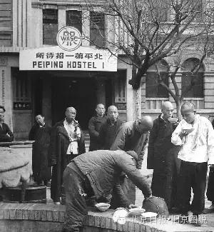 北平与北京有什么区别,为啥北平叫北京呢