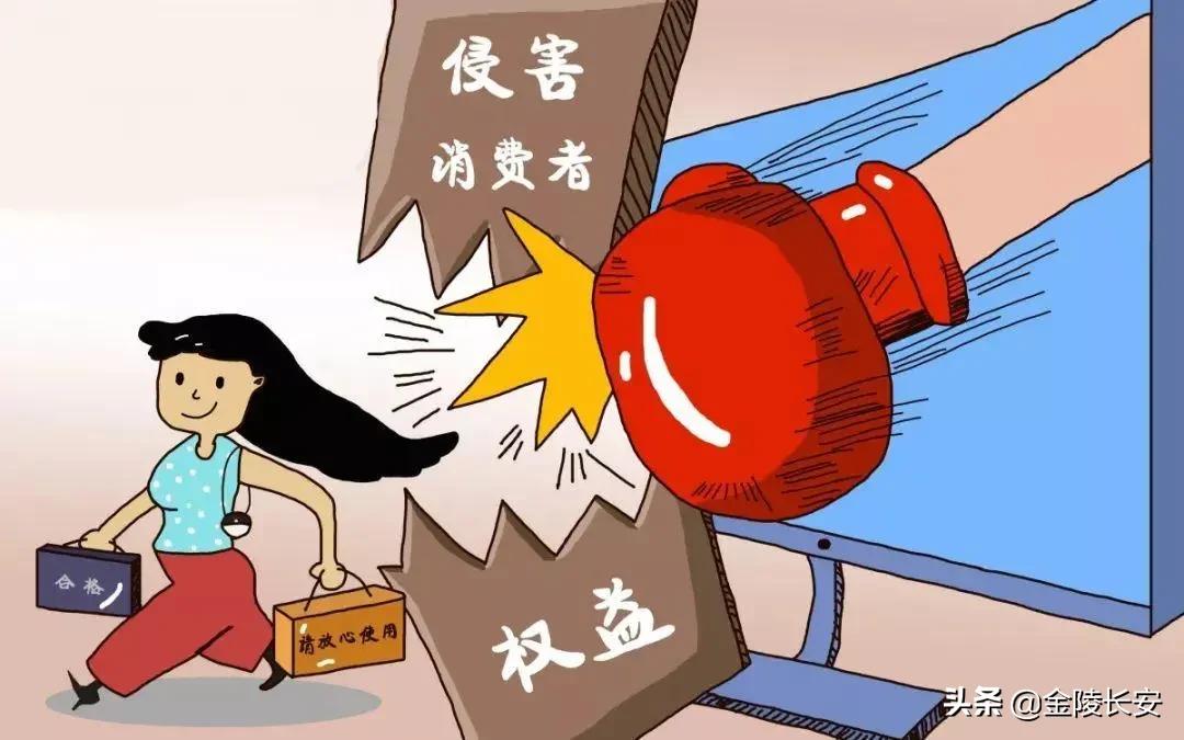 朋友圈代购属于售假吗,朋友圈代购遇到骗子怎么办