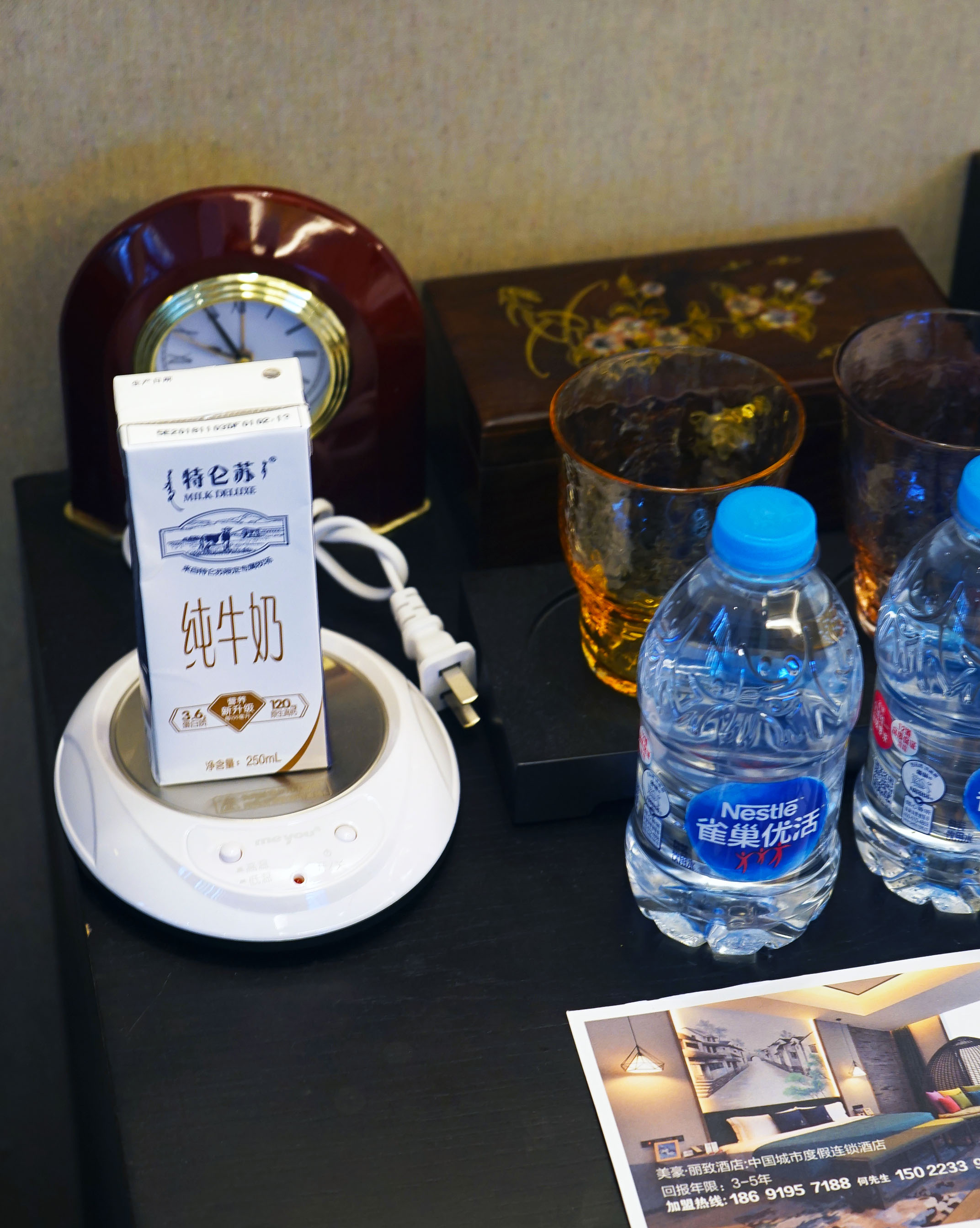 苏州是个温柔的地方,苏州人是个雅致的女人