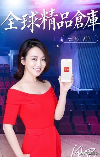 云集到底是怎样赚钱的,云集上市后会员都发大财了吗