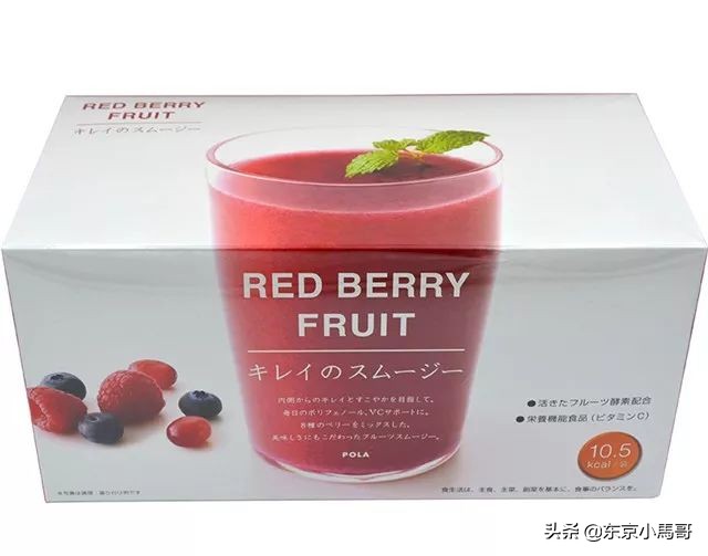 年终囤货报告终于出了！这一波再不买，快递就要停啦！