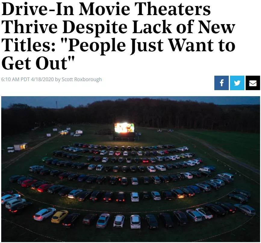 汽车影院一般在哪里,汽车影院最新现状