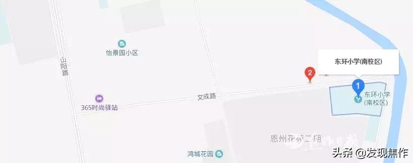 焦作初三考生,2019年焦作中考时间