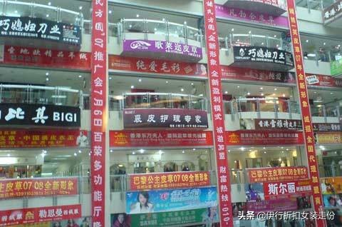 北京服装批发市场女装拿货攻略,木樨园服装批发市场如何进货