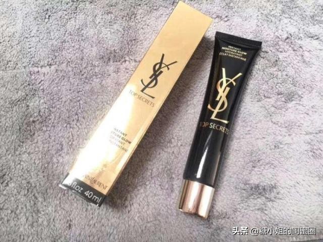 比较实用的妆前乳有哪些,一个好的妆容最重要的是粉底吗