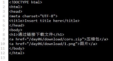 java程序员快速上手项目附源代码,java成神之路完整版