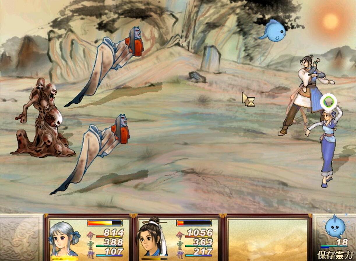 轩辕剑3天之痕会重制吗,轩辕剑三天之痕如何快速刷经验点