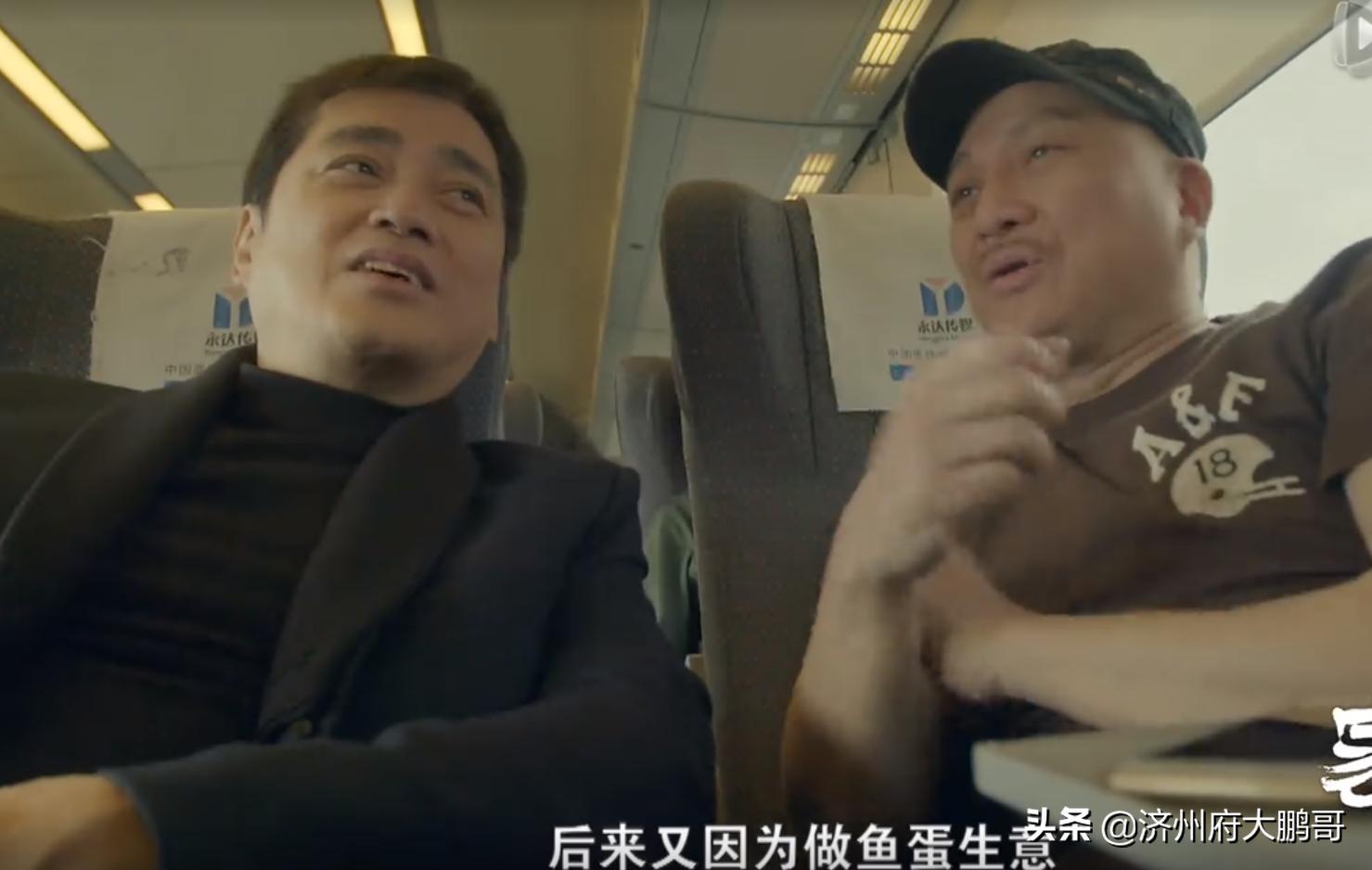 落叶归根带着兄弟回家,落叶归根tf家族完整