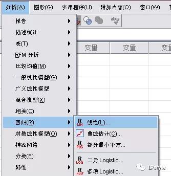 spss软件下载官方,零基础学pr素材
