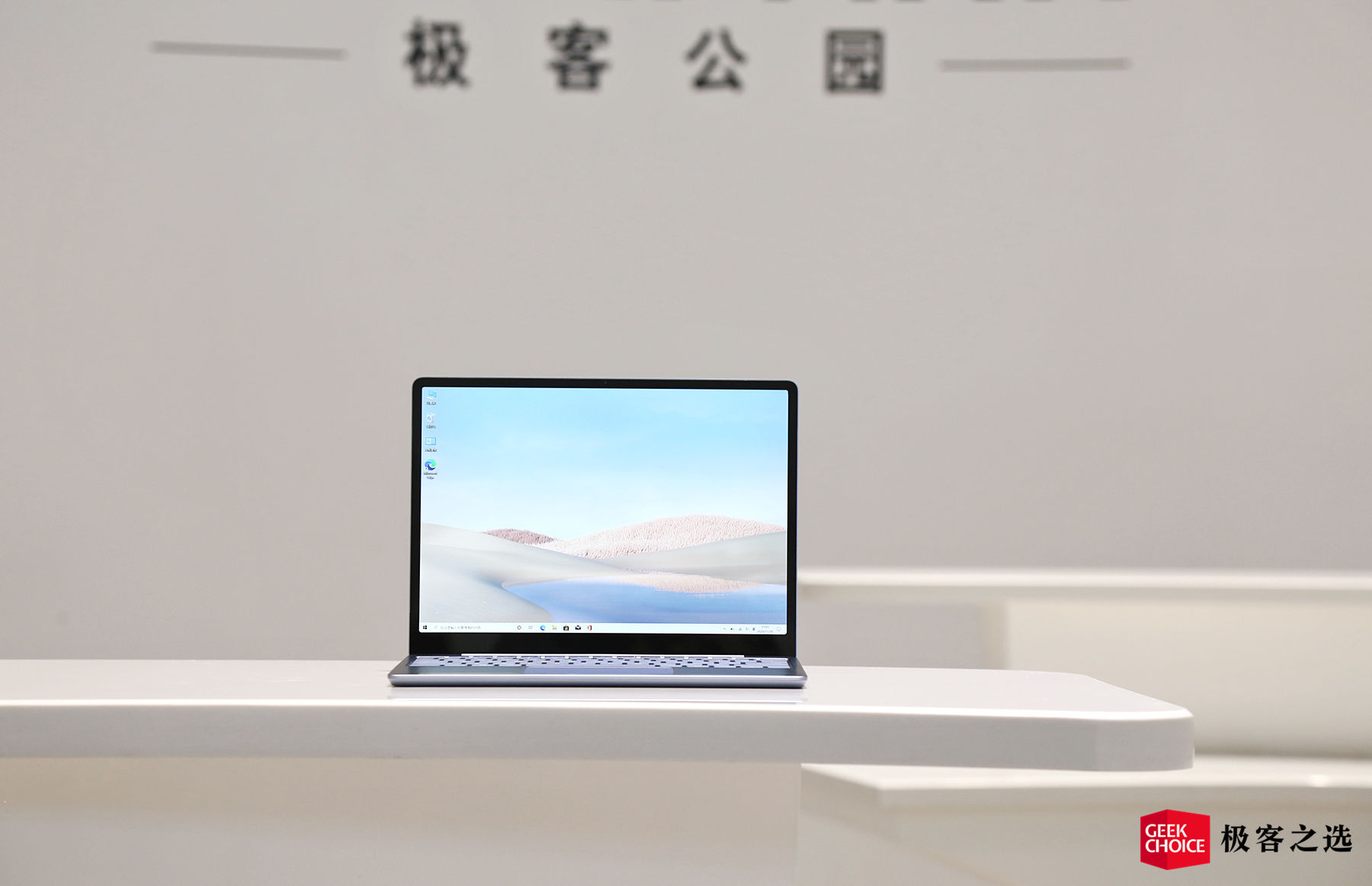 surfacelaptopstudio开箱,微软surfacelaptopstudio
