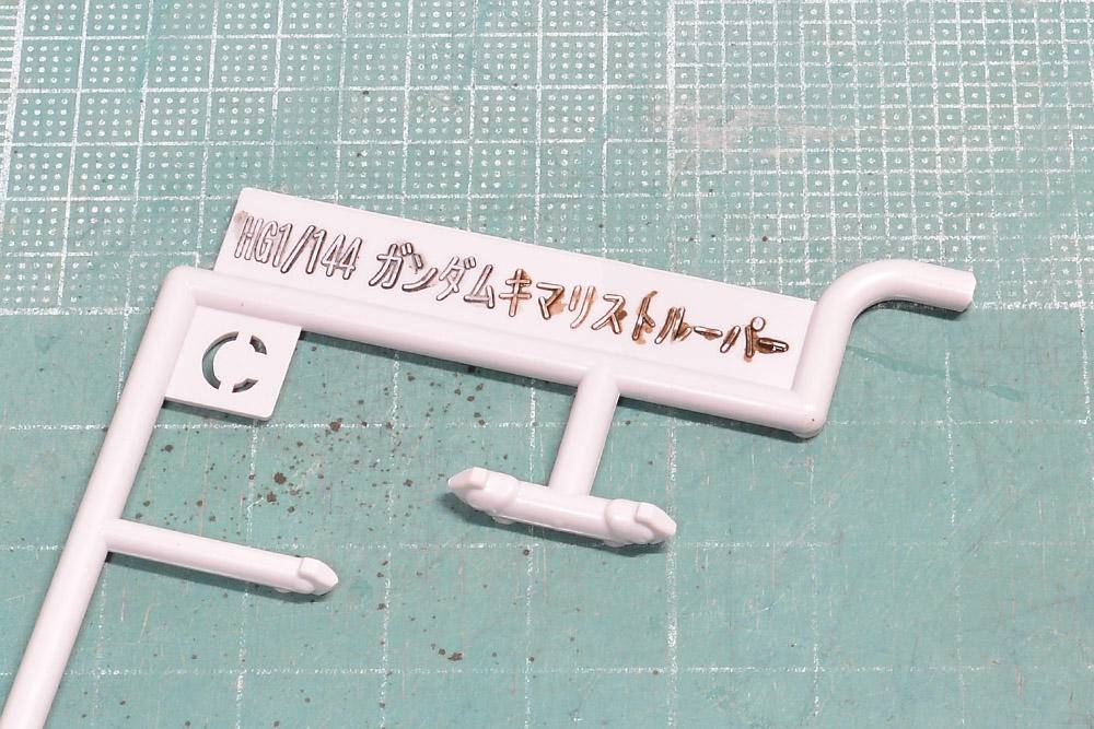 模玩制作教程,模玩怎么涂装